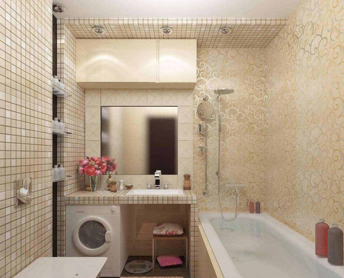 Шикарный дизайна ванной комнаты с экономией пространства